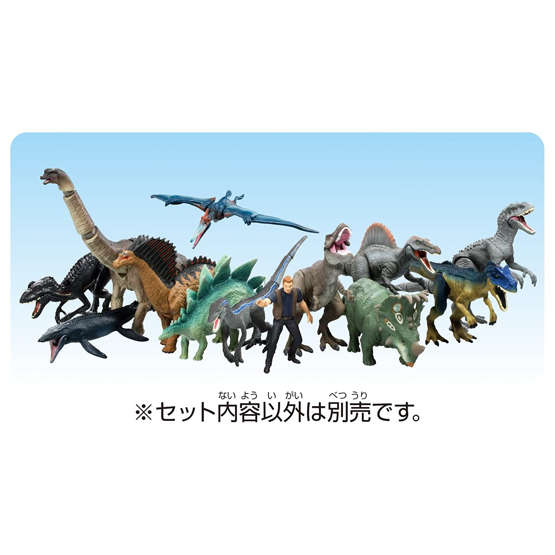 Takara Tomy Ania Amargasaurus Dinosaur Toy Realistic Movement Age 3+ Safety Certified- Japan Figure Store - #1 Bring To You The Best Japanese Goods