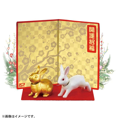 Takara Tomy Ania Zodiac Rabbit Realistic Moving Dinosaur Toy Age 3+ Safety Certified- Japan Figure Store - #1 Bring To You The Best Japanese Goods