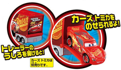 TAKARA TOMY Tomica Collection Disney Cars Mack Cars 3 Type 894452- Japan Figure Store - #1 Bring To You The Best Japanese Goods