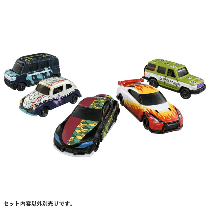Takara Tomy Kimetsu No Yaiba Tomica Vol.2 10 Screaming Island Gyokumei Mini Car Car Toy 3 Years Old And Over Passed Toy Safety Standards St Mark Certification Tomica Takara Tomy- Japan Figure Store - #1 Bring To You The Best Japanese Goods