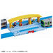 TAKARA TOMY Pla-Rail Let'S Connect! Train Station- Japan Figure Store - #1 Bring To You The Best Japanese Goods