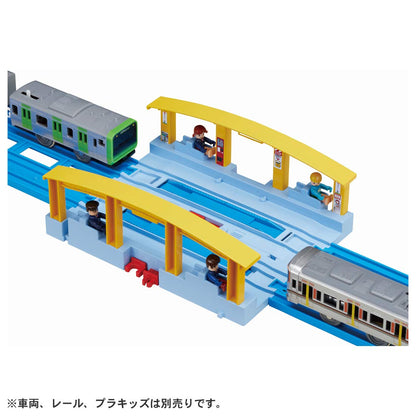 TAKARA TOMY Pla-Rail Let'S Connect! Train Station- Japan Figure Store - #1 Bring To You The Best Japanese Goods