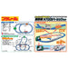 TAKARA TOMY Pla-Rail Bullet Train N700S Basic Set- Japan Figure Store - #1 Bring To You The Best Japanese Goods