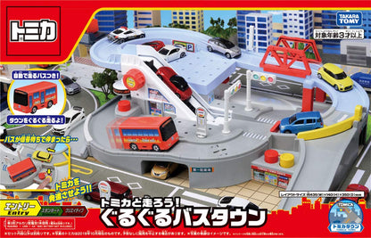 TAKARA TOMY Tomica Round And Round Bus Town- Japan Figure Store - #1 Bring To You The Best Japanese Goods