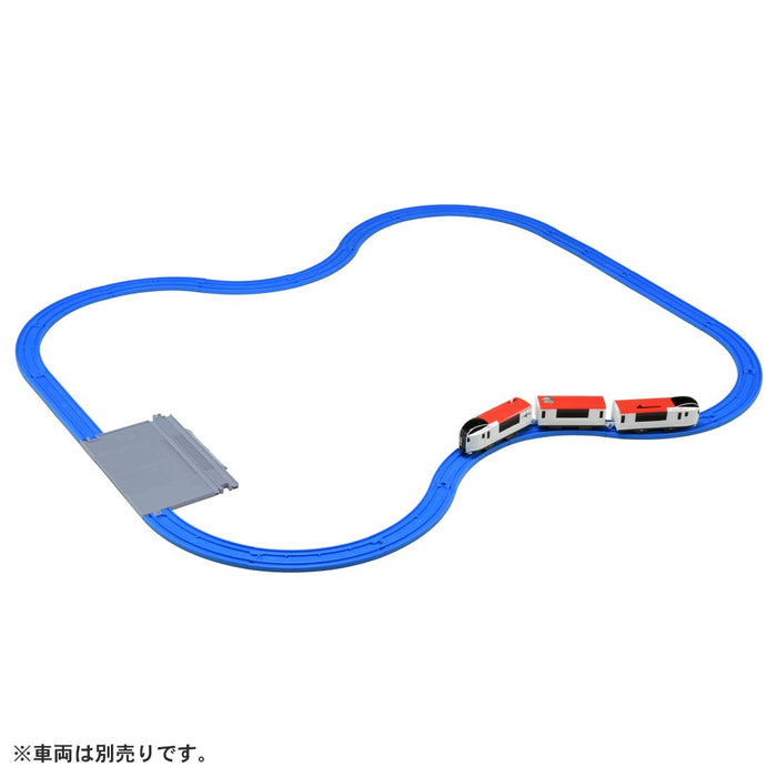 TAKARA TOMY Pla-Rail Let'S Start With Straight & Curved Rails! Start Rail Kit- Japan Figure Store - #1 Bring To You The Best Japanese Goods