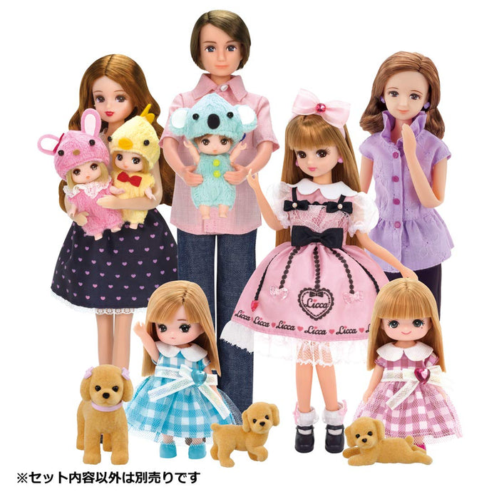 TAKARA TOMY Licca Doll Twin Little Sister Smiling Miki-Chan- Japan Figure Store - #1 Bring To You The Best Japanese Goods