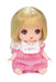 TAKARA TOMY Licca Doll Triplets Babies Kako-Chan- Japan Figure Store - #1 Bring To You The Best Japanese Goods