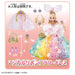 TAKARA TOMY Licca Doll Dream Fantasy Magical Ribbon Flower Dress- Japan Figure Store - #1 Bring To You The Best Japanese Goods