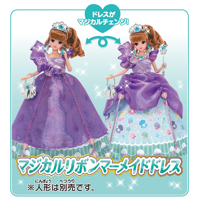 TAKARA TOMY Licca Doll Dream Fantasy Magical Ribbon Mermaid Dress- Japan Figure Store - #1 Bring To You The Best Japanese Goods