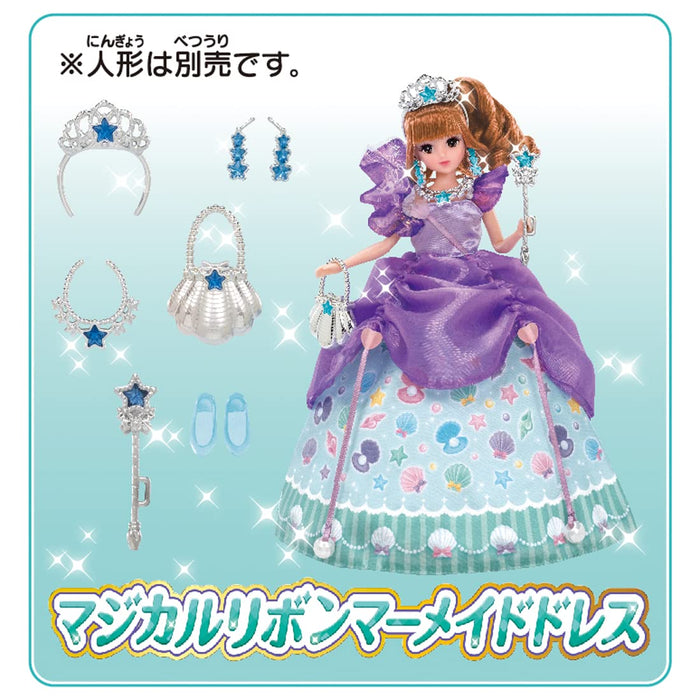 TAKARA TOMY Licca Doll Dream Fantasy Magical Ribbon Mermaid Dress- Japan Figure Store - #1 Bring To You The Best Japanese Goods