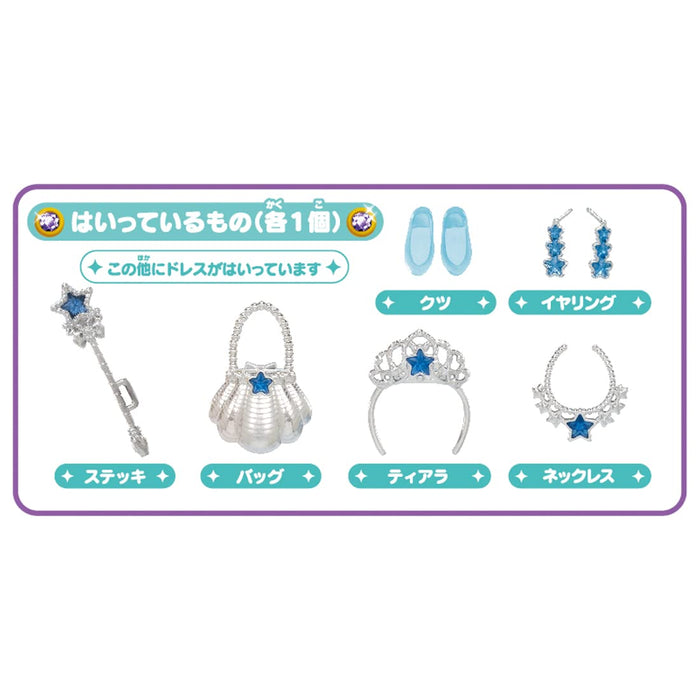 TAKARA TOMY Licca Doll Dream Fantasy Magical Ribbon Mermaid Dress- Japan Figure Store - #1 Bring To You The Best Japanese Goods