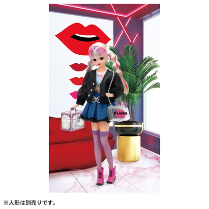TAKARA TOMY Licca Doll #Licca #Spicylips Wear (Doll is not included)- Japan Figure Store - #1 Bring To You The Best Japanese Goods
