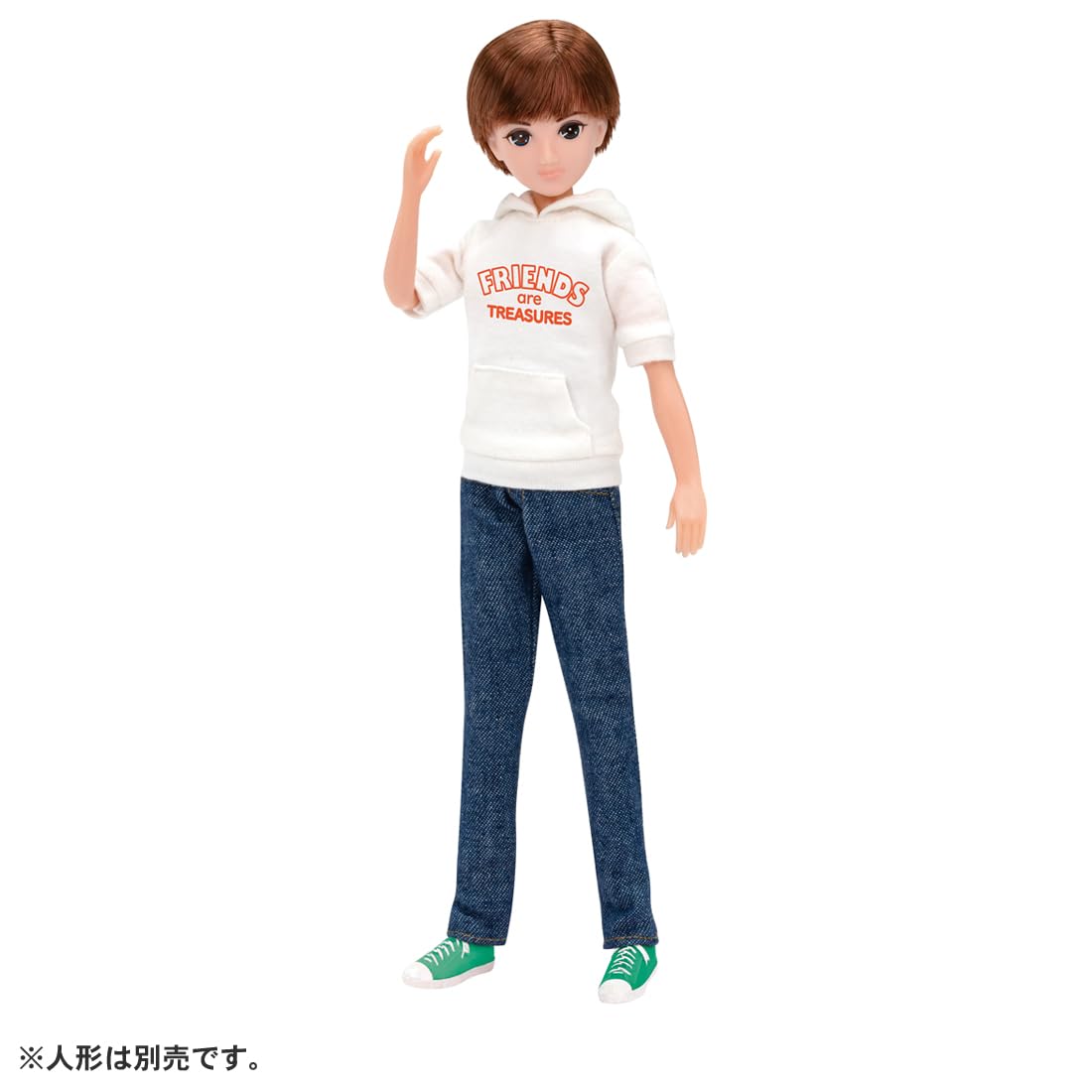 Takara Tomy Licca-Chan Dress-Up Doll LW-24 Haruto-Kun Outfit Set Age 3+ St Mark Certified- Japan Figure Store - #1 Bring To You The Best Japanese Goods