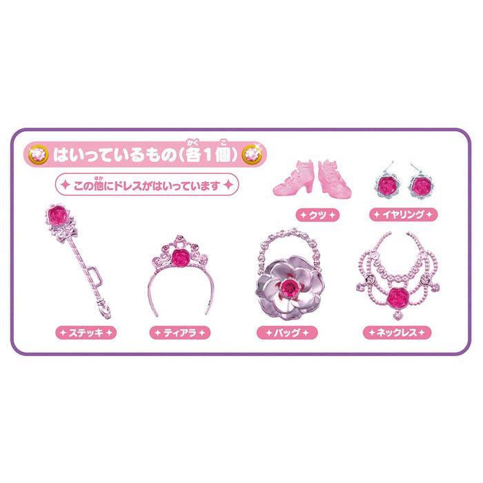 TAKARA TOMY Licca Doll Dreaming Princess Flower Garden Dress- Japan Figure Store - #1 Bring To You The Best Japanese Goods