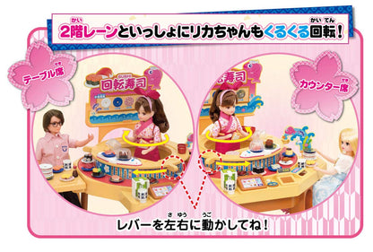TAKARA TOMY Licca Doll Turning Turning Conveyor Belt Sushi Restaurant- Japan Figure Store - #1 Bring To You The Best Japanese Goods