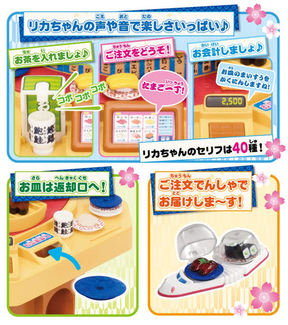 TAKARA TOMY Licca Doll Turning Turning Conveyor Belt Sushi Restaurant- Japan Figure Store - #1 Bring To You The Best Japanese Goods