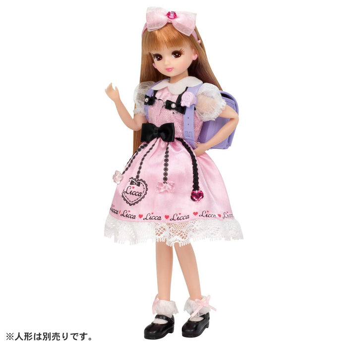 TAKARA TOMY Licca Doll Fashionable School Bag Set- Japan Figure Store - #1 Bring To You The Best Japanese Goods