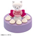 TAKARA TOMY Licca Doll Dreamy Deco Patissier Party Decoration Set- Japan Figure Store - #1 Bring To You The Best Japanese Goods