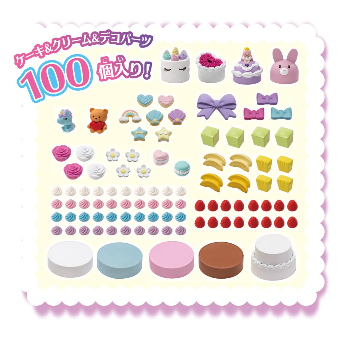 TAKARA TOMY Licca Doll Dreamy Deco Patissier Pon Pon Whipped Cream- Japan Figure Store - #1 Bring To You The Best Japanese Goods
