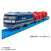 TAKARA TOMY Pla-Rail Es-11 Ef210 Momotaro- Japan Figure Store - #1 Bring To You The Best Japanese Goods