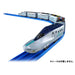 Takara Tomy Pla-Rail Shinkansen Test Train Alfa-X (140153) 3D Train Model Toys- Japan Figure Store - #1 Bring To You The Best Japanese Goods