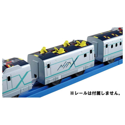 Takara Tomy Pla-Rail Shinkansen Test Train Alfa-X (140153) 3D Train Model Toys- Japan Figure Store - #1 Bring To You The Best Japanese Goods