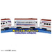 Takara Tomy Pla-Rail Jr Kyushu Shooting Star Bullet Train Japanese 3D Train Toys- Japan Figure Store - #1 Bring To You The Best Japanese Goods