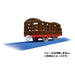 Takara Tomy Pla-Rail Animal Transportation Train Japanese Transportation Toys- Japan Figure Store - #1 Bring To You The Best Japanese Goods
