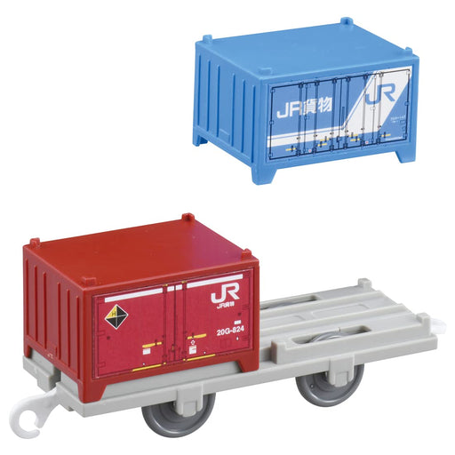 Takara Tomy Pla-Rail Jr Freight 20G & 30A Type Containers Japanese Containers Model- Japan Figure Store - #1 Bring To You The Best Japanese Goods