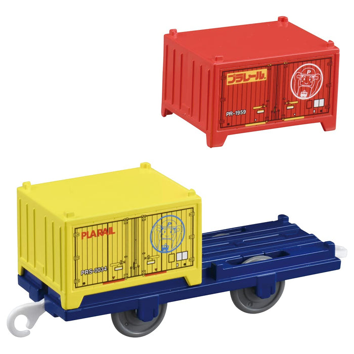 Takara Tomy Pla-Rail Container Car Japanese Plastic Transportation Container Car Toys- Japan Figure Store - #1 Bring To You The Best Japanese Goods