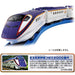 Takara Tomy Pla-Rail E3 Bullet Train Tsubasa No. 2000 (Connection Type) Train Model Toy- Japan Figure Store - #1 Bring To You The Best Japanese Goods