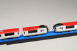 Takara Tomy S-15 Narita Express W/Dedicated Connection Japanese 3D Train Toys- Japan Figure Store - #1 Bring To You The Best Japanese Goods