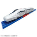 Takara Tomy Pla-Rail Sc Maglev L0 Series Improved Test Car Transportation Model- Japan Figure Store - #1 Bring To You The Best Japanese Goods