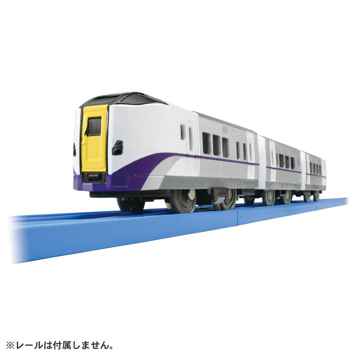 TAKARA TOMY Pla-Rail S-19 Kiha 261 Series Limited Express Hokuto- Japan Figure Store - #1 Bring To You The Best Japanese Goods