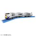 TAKARA TOMY Pla-Rail S-19 Kiha 261 Series Limited Express Hokuto- Japan Figure Store - #1 Bring To You The Best Japanese Goods