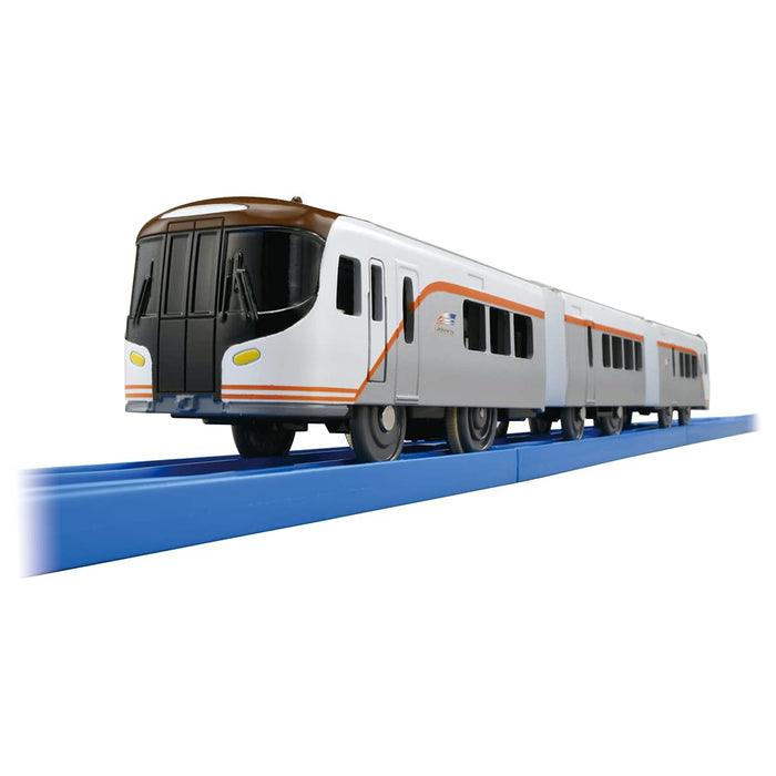 Takara Tomy Pla-Rail Hc85 Series Hida / Nanki Limited Express Japanese 3D Train Models- Japan Figure Store - #1 Bring To You The Best Japanese Goods