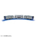 TAKARA TOMY Pla-Rail E235 Yokosuka Line- Japan Figure Store - #1 Bring To You The Best Japanese Goods