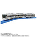 Takara Tomy Pla-Rail 225 Series Limited Express Train W/Dedicated Connection 3D Train Toy- Japan Figure Store - #1 Bring To You The Best Japanese Goods
