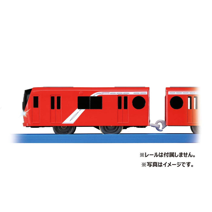TAKARA TOMY S-58 Tokyo Metro Marunouchi Line 2000 Series W/Light- Japan Figure Store - #1 Bring To You The Best Japanese Goods