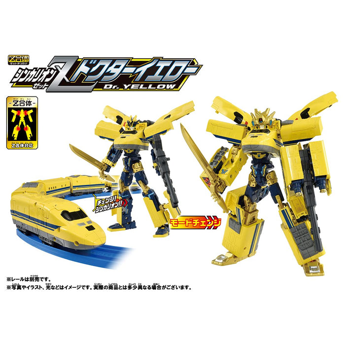 Takara Tomy Pla-Rail Shinkansen Henkei Robo Shinkalion Z Doctor Yellow Japanese Gundam- Japan Figure Store - #1 Bring To You The Best Japanese Goods