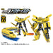 Takara Tomy Pla-Rail Shinkansen Henkei Robo Shinkalion Z Doctor Yellow Japanese Gundam- Japan Figure Store - #1 Bring To You The Best Japanese Goods