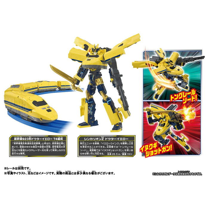 Takara Tomy Pla-Rail Shinkansen Henkei Robo Shinkalion Z Doctor Yellow Japanese Gundam- Japan Figure Store - #1 Bring To You The Best Japanese Goods