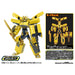Takara Tomy Pla-Rail Shinkansen Henkei Robo Shinkalion Z Doctor Yellow Japanese Gundam- Japan Figure Store - #1 Bring To You The Best Japanese Goods