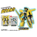 Takara Tomy Pla-Rail Shinkansen Henkei Robo Shinkalion Z Doctor Yellow Japanese Gundam- Japan Figure Store - #1 Bring To You The Best Japanese Goods