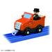 TAKARA TOMY Pla-Rail Thomas & Friends Winston & Sir Topham Hatt- Japan Figure Store - #1 Bring To You The Best Japanese Goods