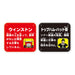 TAKARA TOMY Pla-Rail Thomas & Friends Winston & Sir Topham Hatt- Japan Figure Store - #1 Bring To You The Best Japanese Goods