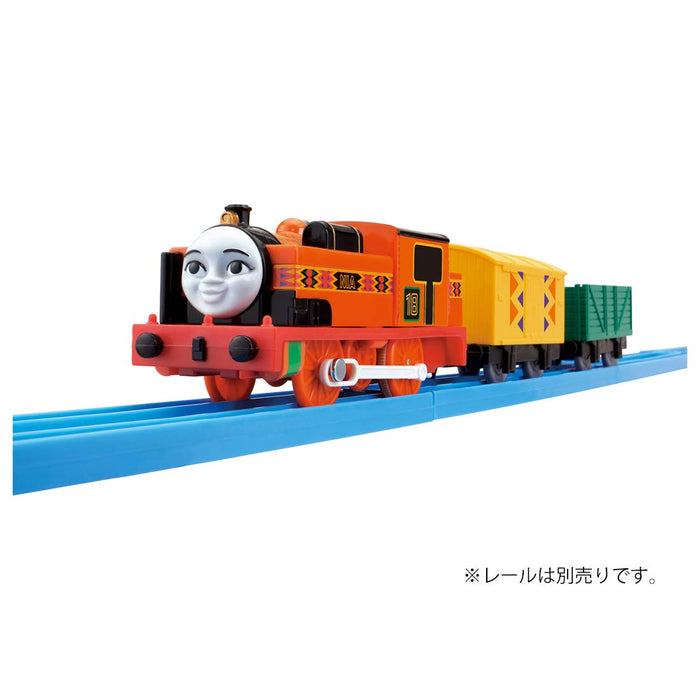 TAKARA TOMY Pla-Rail Thomas The Tank Engine Nia Train- Japan Figure Store - #1 Bring To You The Best Japanese Goods