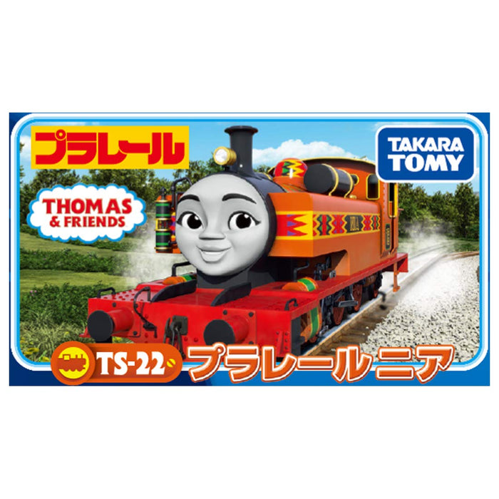TAKARA TOMY Pla-Rail Thomas The Tank Engine Nia Train- Japan Figure Store - #1 Bring To You The Best Japanese Goods
