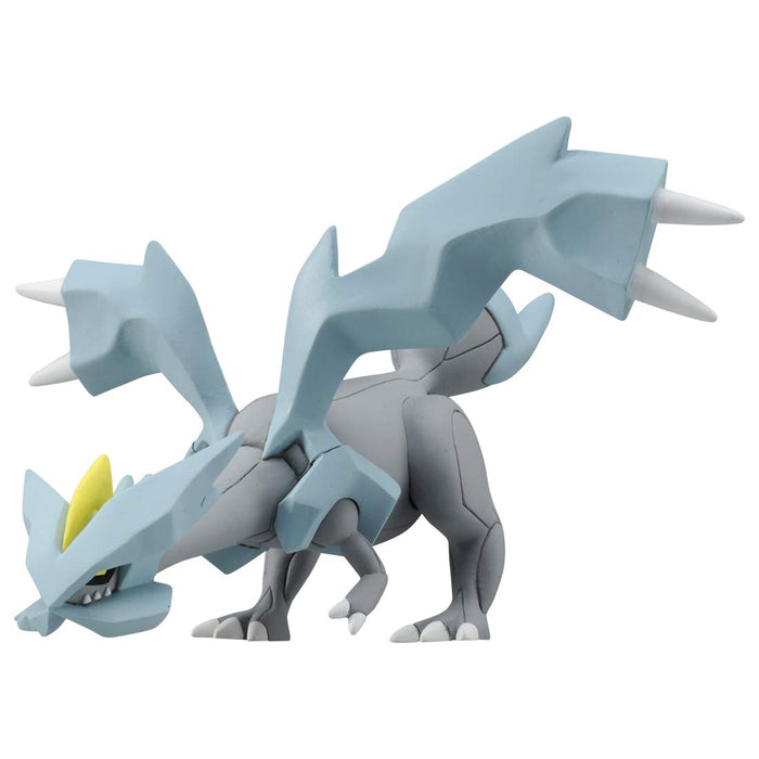 Takara Tomy Pokemon Moncolle Ml-24 Kyurem Figure Toy - Japan 4+ Years St Mark Certified- Japan Figure Store - #1 Bring To You The Best Japanese Goods