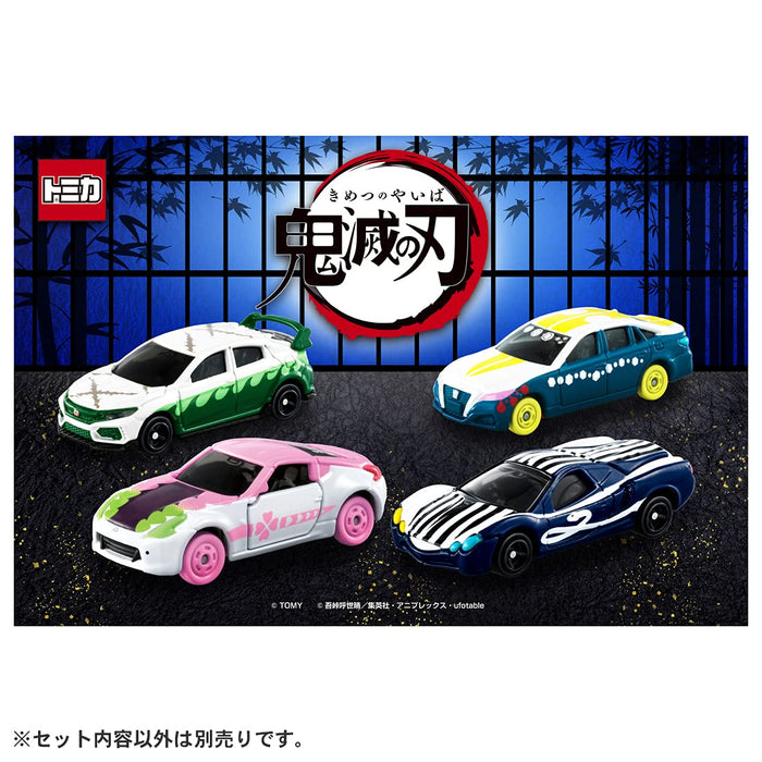 TAKARA TOMY - Tomica Demon Slayer : Kimetsu No Yaiba Vol.3 12 Kanroji Mitsuri- Japan Figure Store - #1 Bring To You The Best Japanese Goods